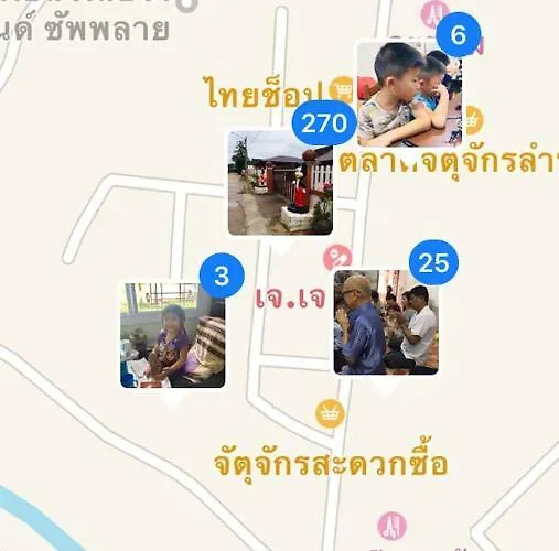 บ้านมีสุข Happy House ゲストハウス *