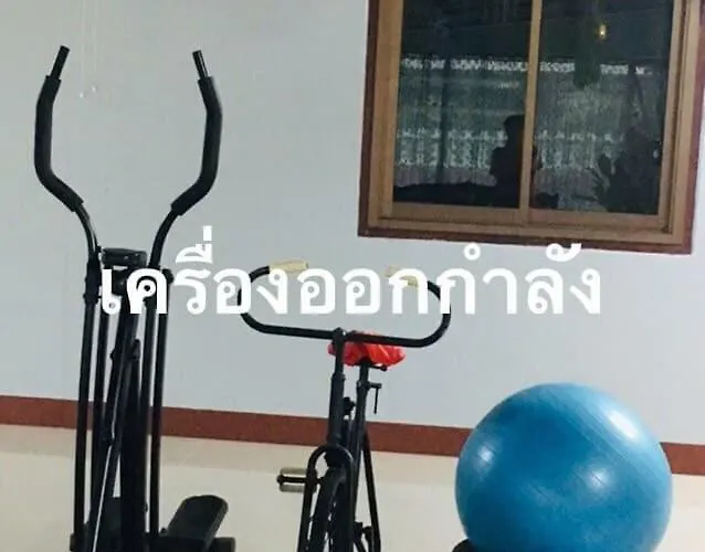 บ้านมีสุข Happy House * バンコク都