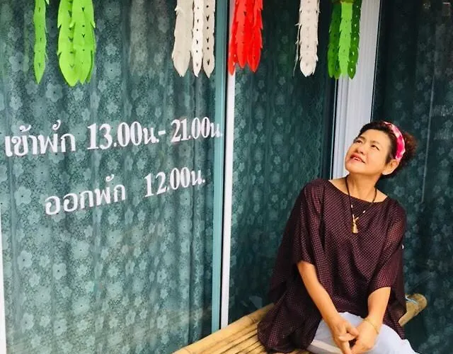 บ้านมีสุข Happy House * バンコク都