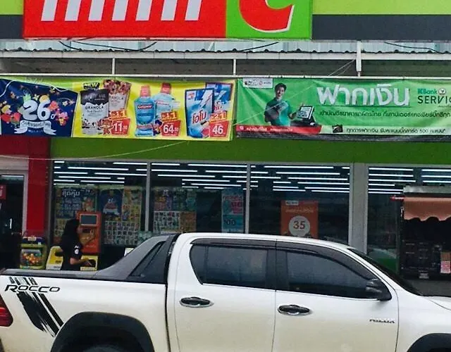 ゲストハウス บ้านมีสุข Happy House